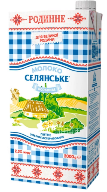 Молоко коров'яче СЕЛЯНСЬКЕ, ультрапастеризоване, 2,5%, 2000г